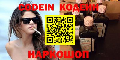 прущие грибы Дубна