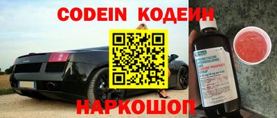 прущие грибы Дубна