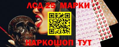 амфетамин Заволжье