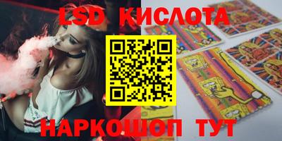прущие грибы Дубна