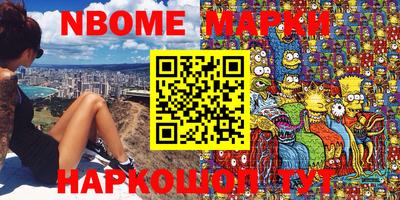 прущие грибы Дубна