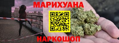 индика Донецк