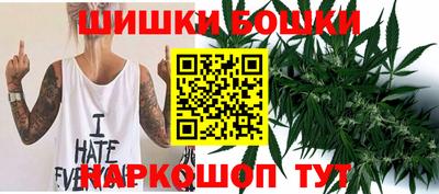 трава Донской