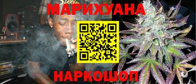 трава Донской