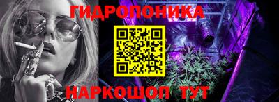 трава Донской