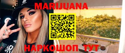 меф Заводоуковск