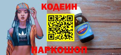 прущие грибы Дубна