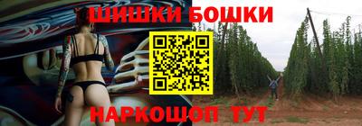 прущие грибы Дубна
