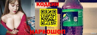 прущие грибы Дубна