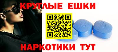 прущие грибы Дубна