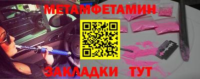 прущие грибы Дубна