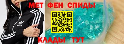 трава Донской