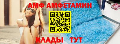 индика Донецк