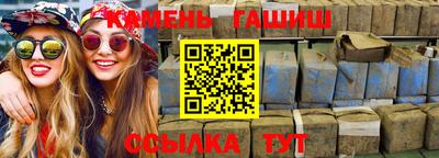 индика Донецк