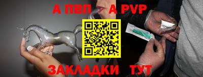 прущие грибы Дубна
